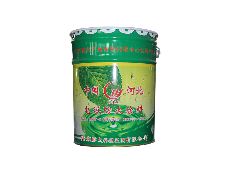電纜防火涂料施工用量怎么計算 電纜防火涂料施工用量怎么計算